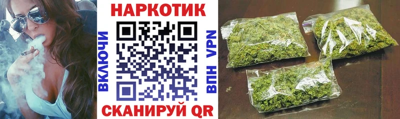 Как найти закладки Светлоград Alpha PVP  КОКАИН  Codein  Бошки Шишки  Гашиш  АМФЕТАМИН 