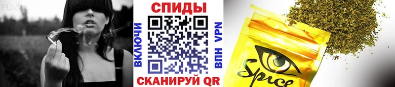БУТИРАТ Butirat  Светлоград 