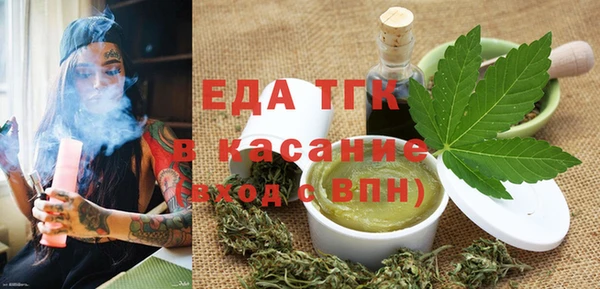 мет Алзамай