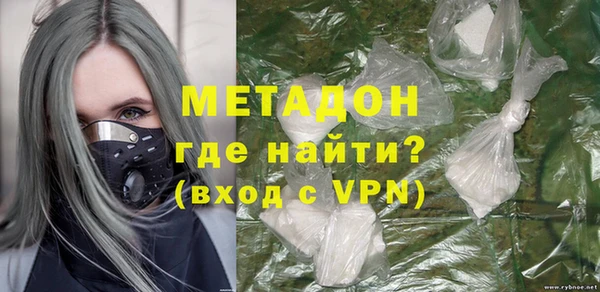 мет Алзамай