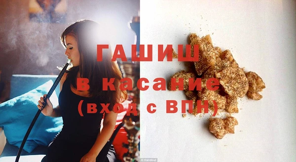 мет Алзамай