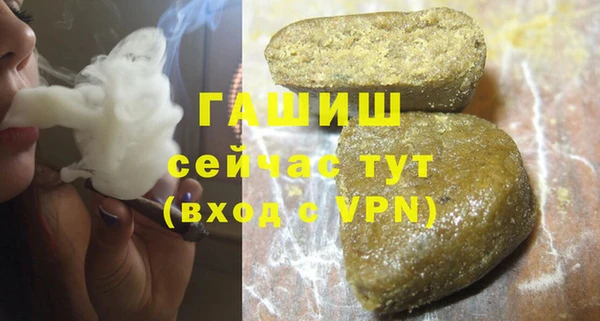 мет Алзамай