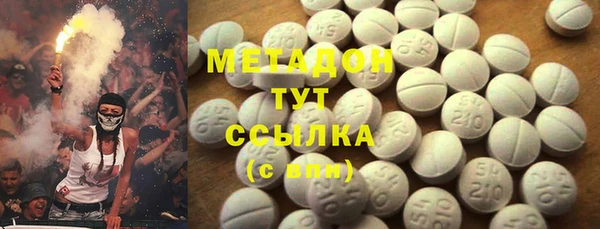 мет Алзамай