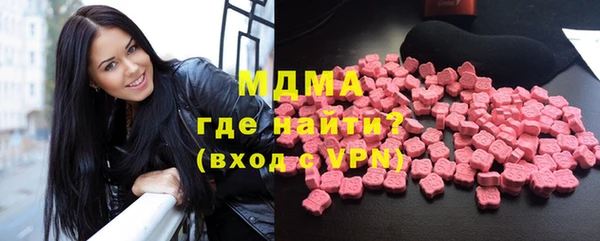 мет Алзамай