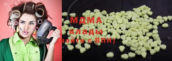 мет Алзамай